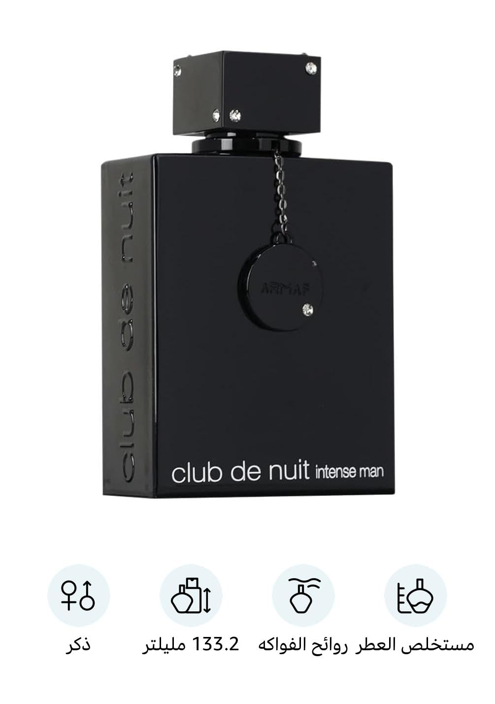 Club De Nuit Intense di Armaf  - Perfume Fragrance Concentration recensione e prezzo
