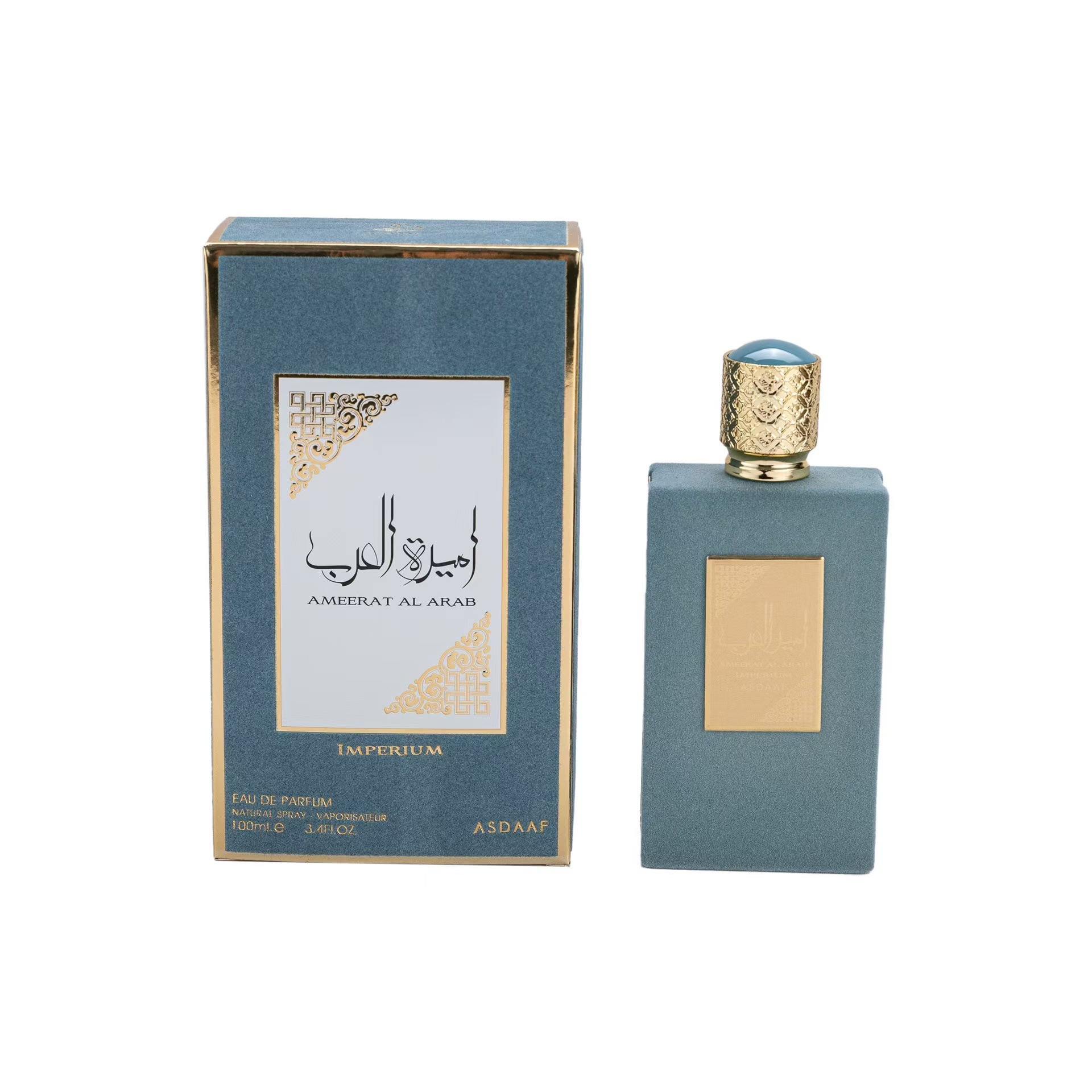Profumo Arabo di Alta Qualità  - Perfume Fragrance Sale recensione e prezzo