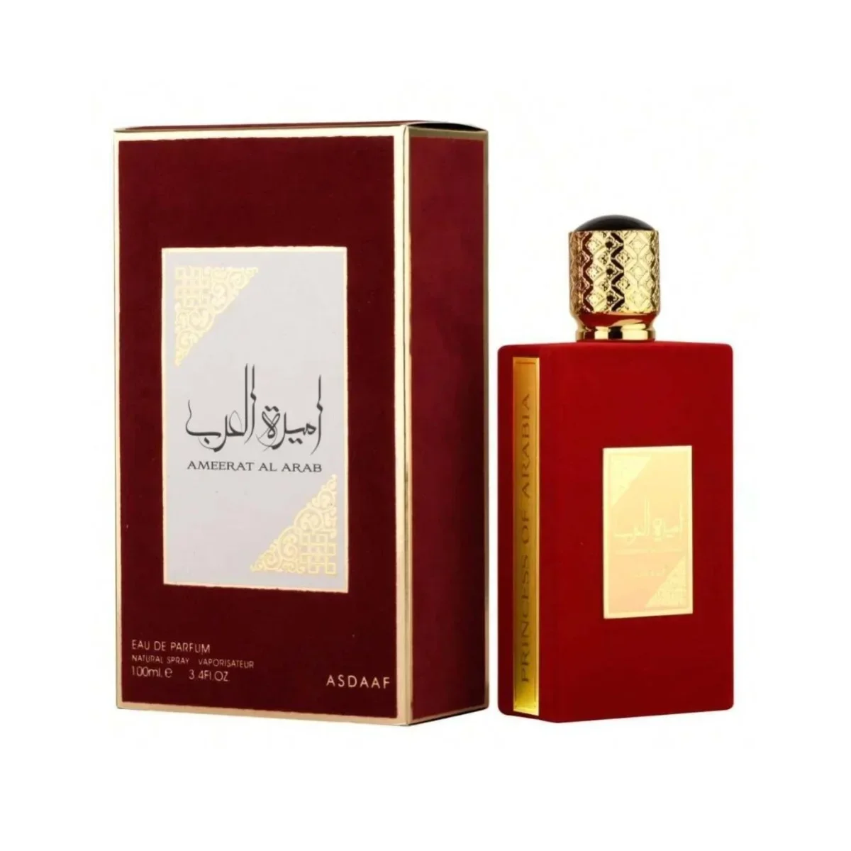 Profumo Arabo di Alta Qualità  - Perfume Fragrance Sale recensione e prezzo
