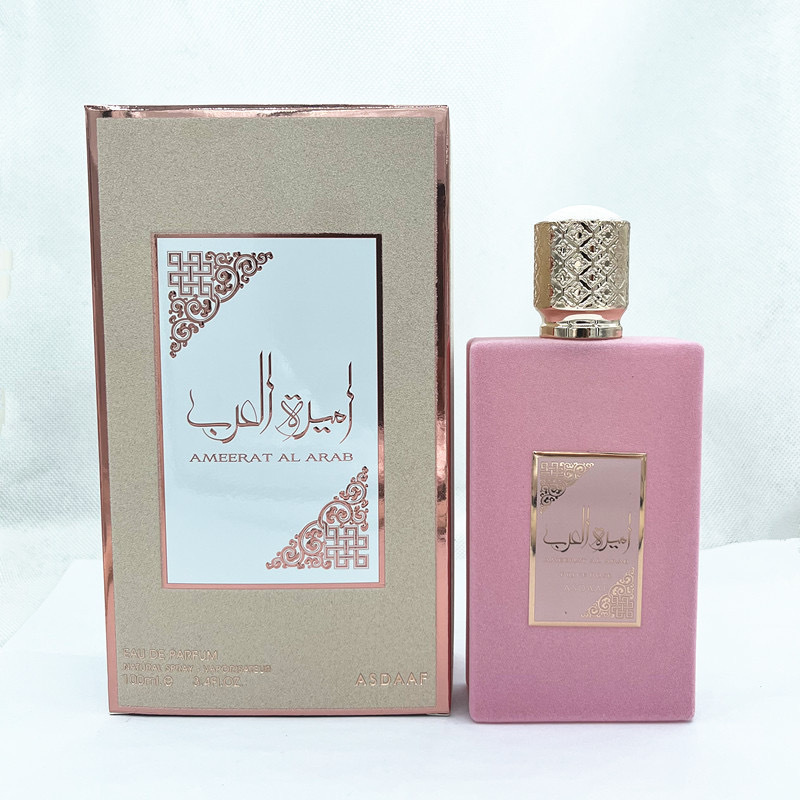 Profumo Arabo di Alta Qualità  - Perfume Fragrance Sale recensione e prezzo